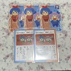 VTuberウエハース おめがシスターズ