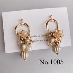 ゴールド×パール ボタニカルフラワー ピアス イヤリング ステンレス金具