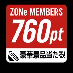 2025年最新】ZONe エナジー ポイントの人気アイテム - メルカリ
