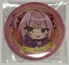 ひきこまり吸血姫の悶々　ネリア　缶バッジ　くじクリフ