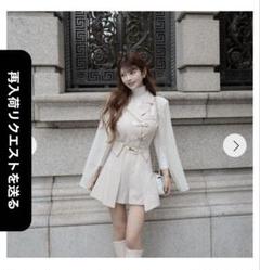 ワンピース Randy 2way buckle design combinaison 2way buckle design combinaison – Randy