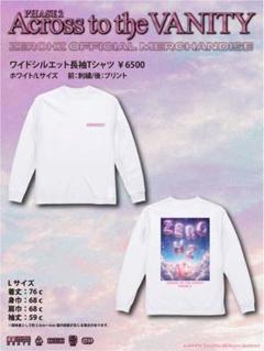2025年最新】零hz tシャツの人気アイテム - メルカリ