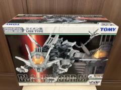 ゾイドフューザーズ ブレードライガー ブラックインパクト限定品