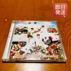 King &amp;Prince キンプリ　PVC 6人セット Amazon.co.jp: King&Prince ちょっこりさん 椅子 キンプリ 6色