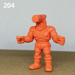 2025年最新】キン消し オレンジの人気アイテム - メルカリ