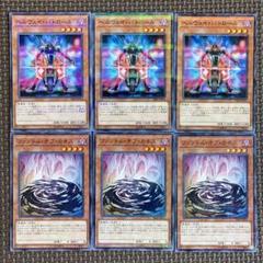 2025年最新】ファントムオブカオスの人気アイテム - メルカリ