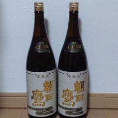 小物などお買い得な福袋 2021.11製造 朝日鷹1.8リットル2本セット - 日本酒