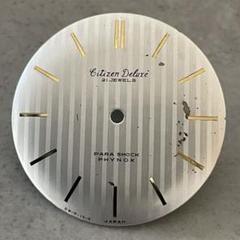 Antique CITIZEN Deluxe 19jewels Dial④のサムネイル