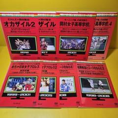 めちゃイケ 赤シリーズ DVD 全10巻 全巻セット レンタル 71maJsdHdOL._UF350,350_QL80_.jpg
