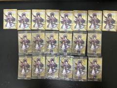 原神 ウエハース メタルカード 20枚