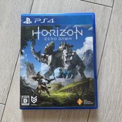 PS4 Horizon Zero Dawn