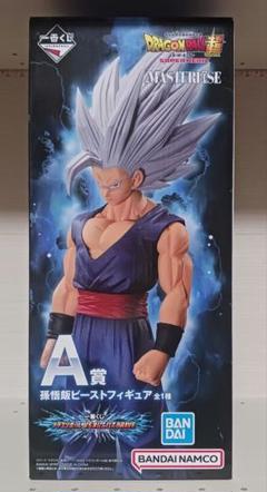 ドラゴンボール　フィギュア　一番くじ　孫悟飯ビースト　開封品のサムネイル