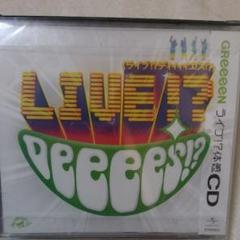 DS　HUDSON×GReeeeN ライブ!？ DeeeeS!？