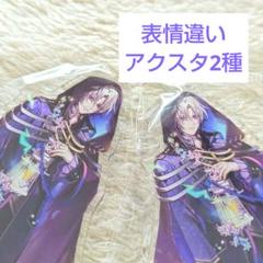 ミストニアの翅望 ルーカス 清白かりん 特典 アクリルスタンド 缶バッジ 布ポス ミストニアの翅望 ルーカス 清白かりん 特典 アクリルスタンド