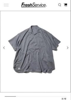25SS FreshService S/S SHIRT 半袖シャツ　希少Sサイズ 25SS FreshService S/S SHIRT 半袖シャツ 希少Sサイズ - メルカリ
