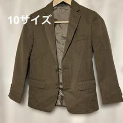 【海外製】ジャケット　10サイズ