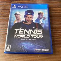 【PS4】テニス ワールドツアー