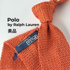✨未使用美品✨ラルフローレン コレクション シルク