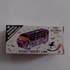 ディズニー　トミカ　辰年 2024 未開封 ディズニー トミカ 辰年 2024 未開封 - メルカリ