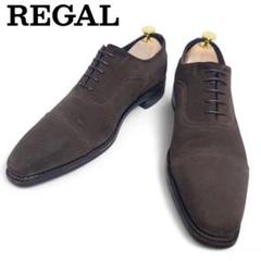 REGAL スエード 内羽根ストレートチップ 26 ブラウン