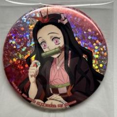 鬼滅の刃　ナムコ　ホログラム缶バッジ　禰豆子　折り紙