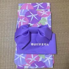 浴衣　大人女性用　綿100% 朝顔柄