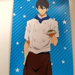 Free! 七瀬遙　ビッグクロスポスター　未開封 Free! 七瀬遙 ビッグクロスポスター - メルカリ