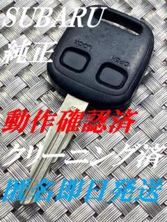 スバル STI つなぎ LL Yahoo!オークション -「(スバル subaru) つなぎ」(つなぎ