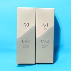 クオレ AXI ホワイトUVヴェール 2本 - メルカリ