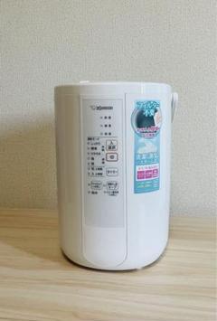2025年最新】Yahoo!オークション -EE RR50の中古品・新品・未