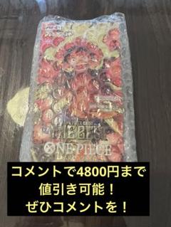2025年最新】ワンピース GOLD 当選の人気アイテム - メルカリ
