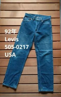 92年 Levis 505-0217 USA製 色落ち美品 赤文字505ジーンズのサムネイル