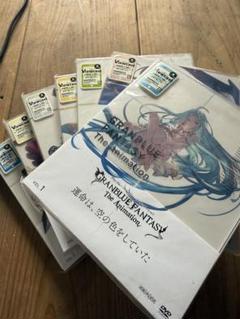 2025年最新】グランブルーファンタジー シリアルコード付きの