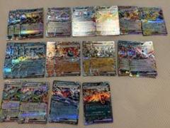ポケモンカード まとめ売り