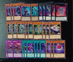 【引退品】遊戯王OCG デュエルモンスターズ カード多数 2025年最新】種別：複数カード 遊戯王OCG デュエルモンスターズ