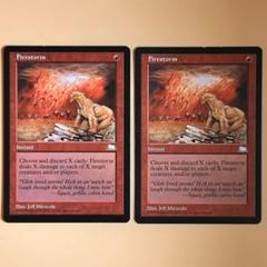 炎の嵐 Firestorm MTG 英語 赤 レア マジック：ザ・ギャザリング