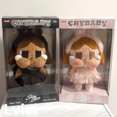 CRYBABY SHINY SHINYシリーズぬいぐるみ2個セット❣️ CRYBABY SHINY SHINY シリーズぬいぐるみ2個セット - メルカリ