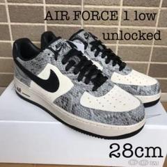 NIKE BY YOU AIR FORCE 1 UNLOCKED