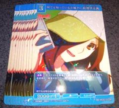 2025年最新】物語 ビルディバイド セカンドシーズンの人気