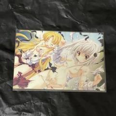 ハイスクールd×d イラストカード　ポストカード　限定　小猫　アーシア