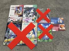 新品]夜桜さんちの大作戦 (1-29巻 全巻) 全巻セット : 漫画全巻