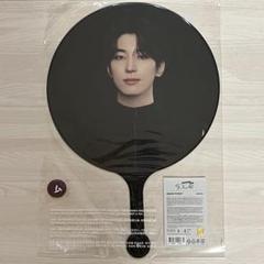 seventeen follow again うちわ ウォヌ wonwoo 2025年最新】seventeen follow again ウォヌ うちわの人気