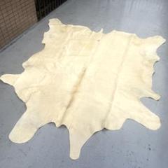ビッグサイズ クリーム色 牛革ラグ ラグマット 本革 カウハイド