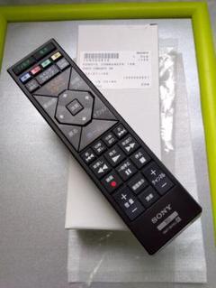 ソニー SONY BDリモコン RMT-B015J 未使用品！01 Amazon.co.jp: ソニー SONY RMT-B015J [ブルーレイディスク
