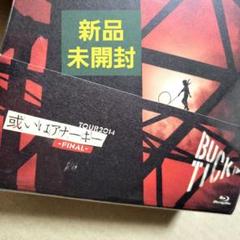 リアル・アナーキーページ 515459CKk4L._UF350,350_QL50_.jpg