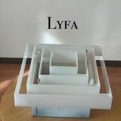 Lyfa シーリングライト 照明 ランプ 北欧 デンマーク スカンジナビア