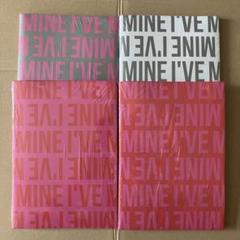 【新品未開封】IVE SWITCH MINE AfterLike　全14枚セット 新品未開封】IVE SWITCH MINE AfterLike全14枚セット