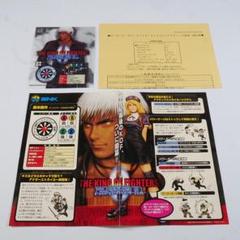 2025年最新】kof MVSの人気アイテム - メルカリ