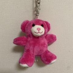 【BTS】テテ♡bear charm 専用♡ FRI(END)S]Bear Keyring – BTS JAPAN OFFICIAL SHOP