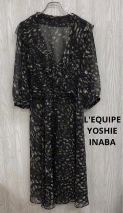 L'EQUIPE YOSHIE INABA★黒ワンピース イナバヨシエ L EQUIPE yoshie inaba レキップヨシエイナバ ワンピース size38
